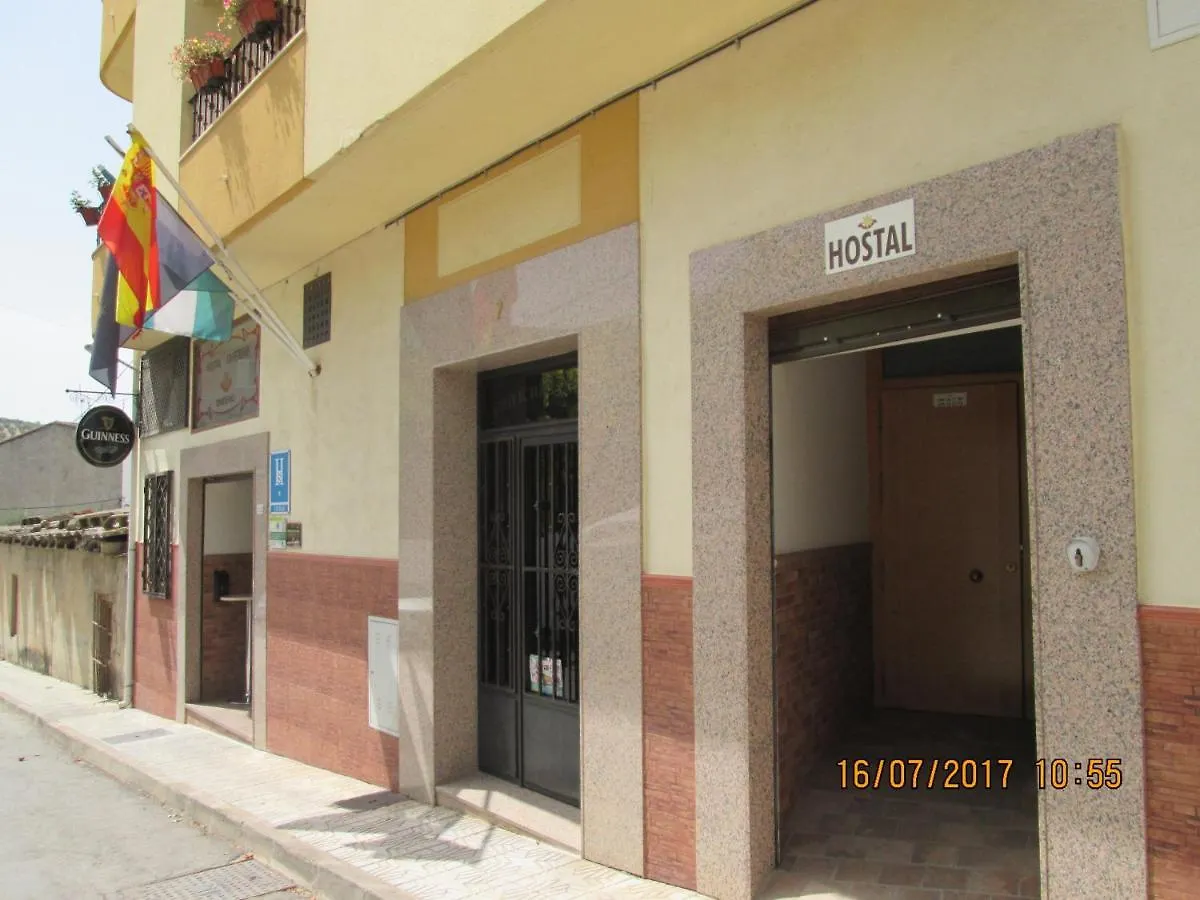 Hostal Banderas Fuensanta de Martos Guest house
